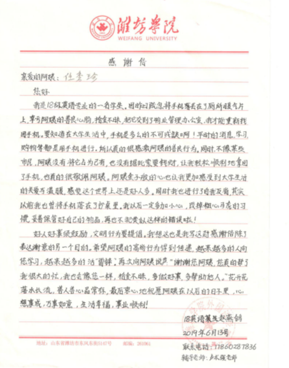 1609242582784527.png 22.png