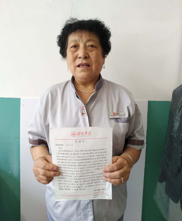 1609242663678656.png 22.png