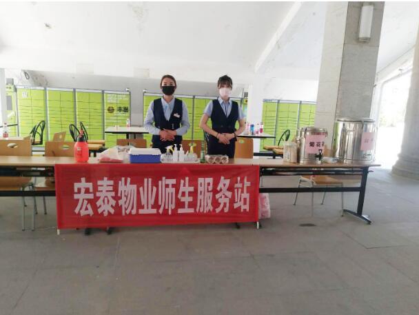 1611052744438772.jpg QQ截图20210119183856.jpg