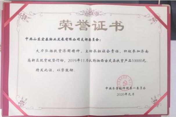 1611120470493764.jpg QQ截图20210120132739.jpg