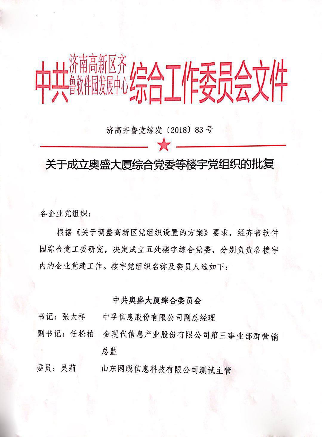 1611121973170691.jpg 1.jpg