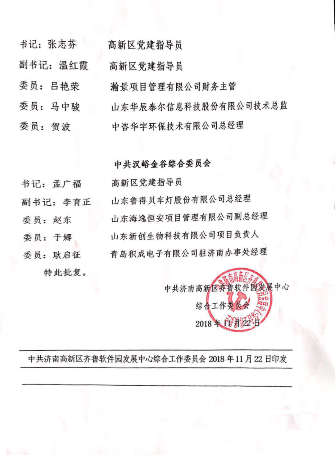 1611122063900184.jpg 3 (1).jpg