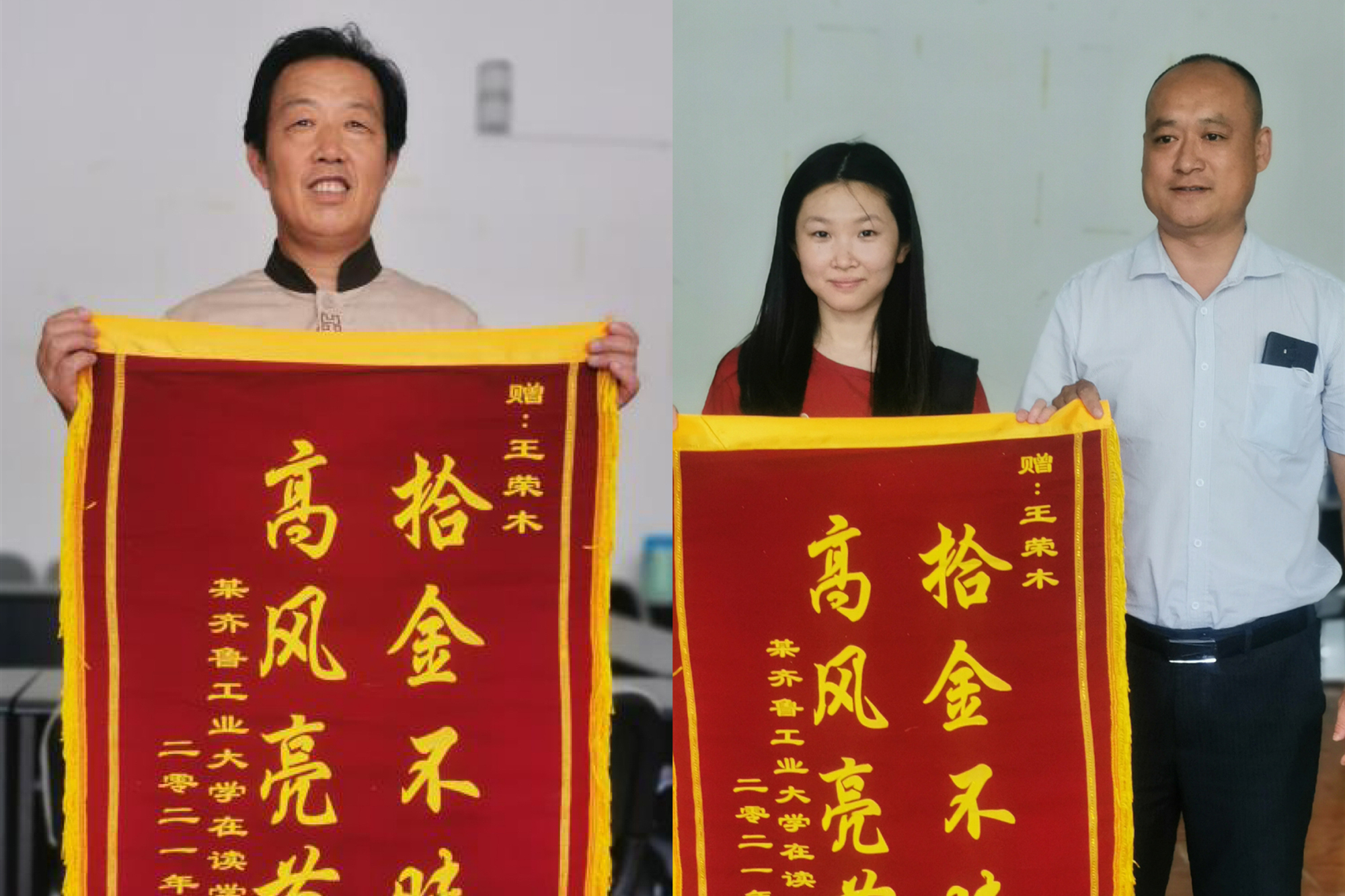 1625038632599478.jpg 1625038632599478.jpg