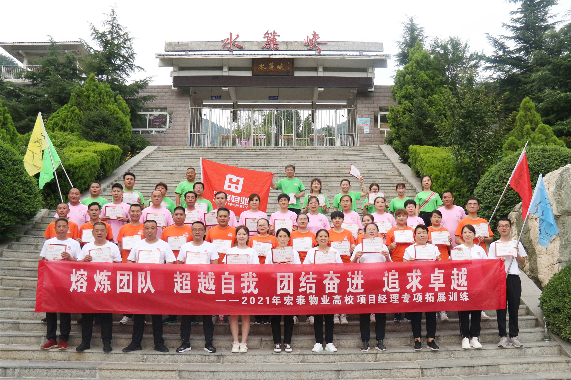 1627867030949845.jpg 1627867030949845.jpg