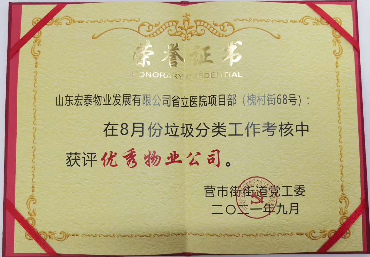 1632906148570816.jpg 00.jpg