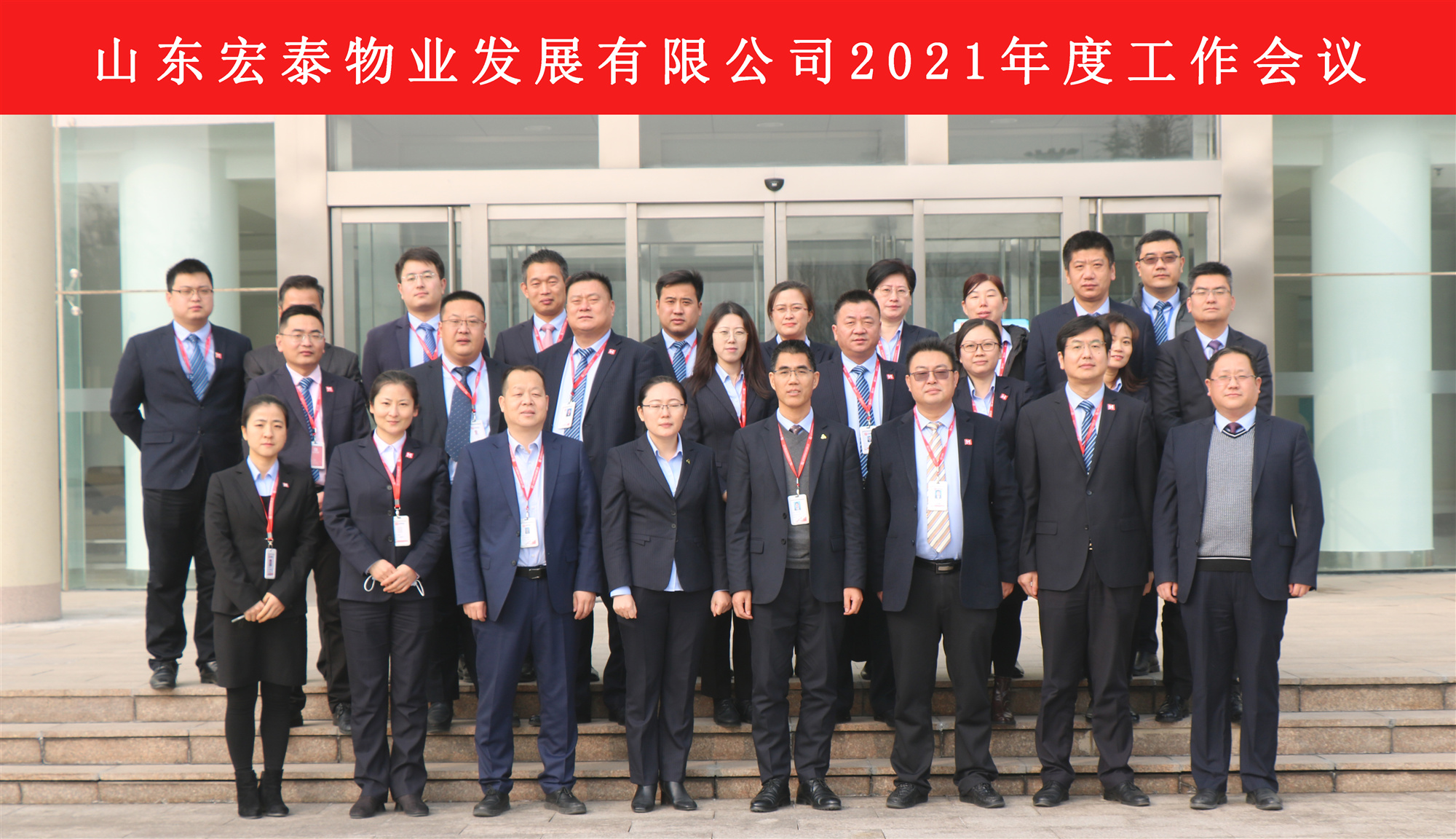 1641888535820944.jpg 1641888535820944.jpg