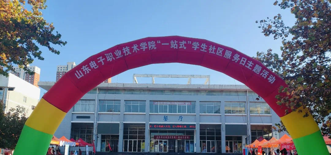 1735192644995970.jpg 微信图片_20241226135547.jpg